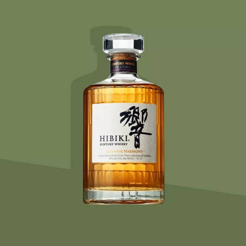 Hibiki Japanese Harmony Whisky Review